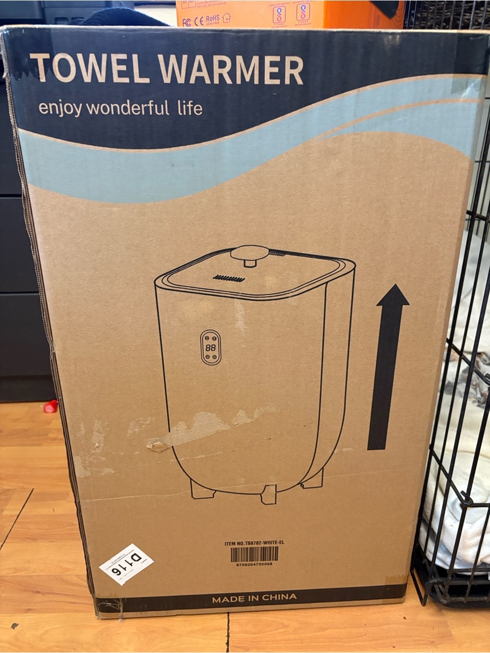 Towel Warmer